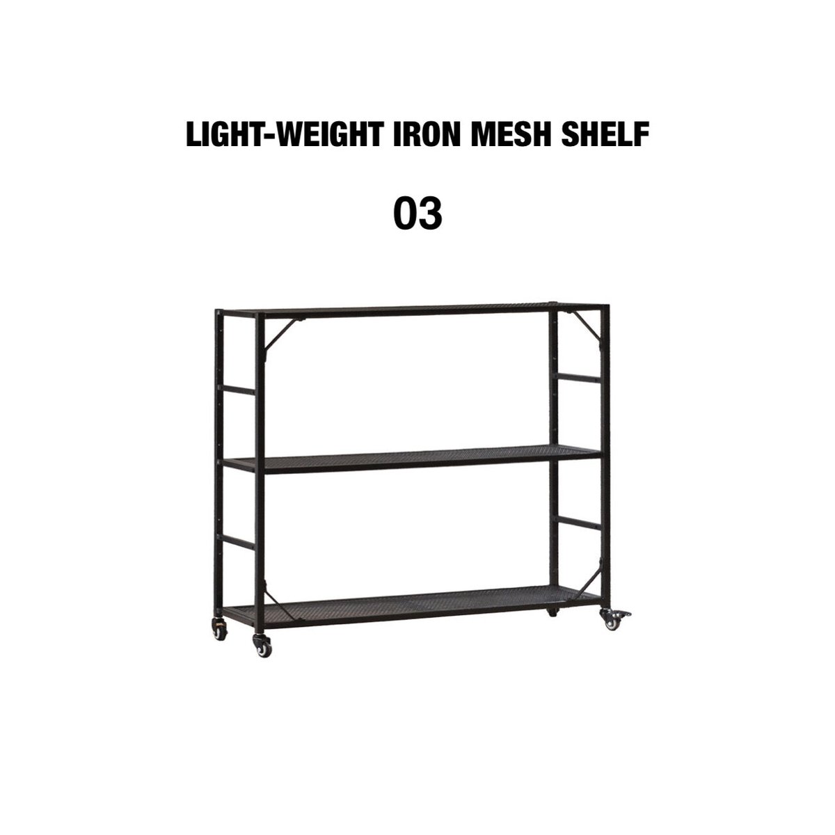 LIGHT-WEIGHT IRON MESH SHELF / ライトウェイトアイアンメッシュシ