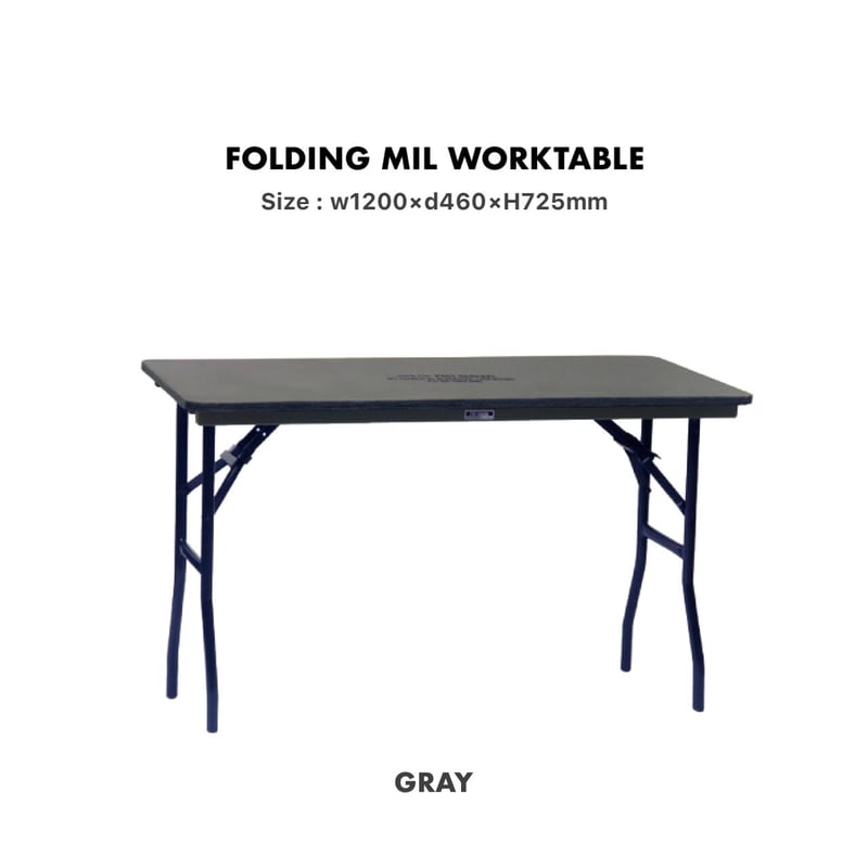FOLDING MIL WORKTABLE / GRAY , OLIVE / フォールディング