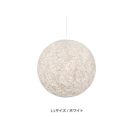 Mallee-pendant / S , L , LLサイズ /モダンな空間はもちろん 和の空間にも合うデザインのペンダントライト / マリーペンダント