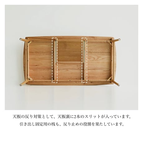 Dining Table 1500 / Herit. / 北欧 / オーク材の美しく ナチュラルなダイニングテーブル / サイズ : W1500× D800× H720mm