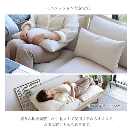 Pancake sofa / 2P SOFA / パンケーキのような ふんわり丸みのあるデザインが可愛いソファ / 一人暮らしインテリア 二人暮らし / 北欧ナチュラル