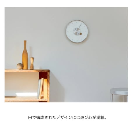 Pianeta sweepmovement clock / aluminium / 壁掛け時計 / 時計 / 無音 壁時計 / ウォールクロック 北欧 /リビング ダイニング