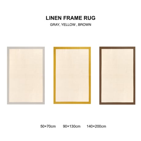 Olika LINEN FRAME RUG / 140×200cm / GRAY , YELLOW , BROWN / ダイニングラグ / ソファ / ラグマット