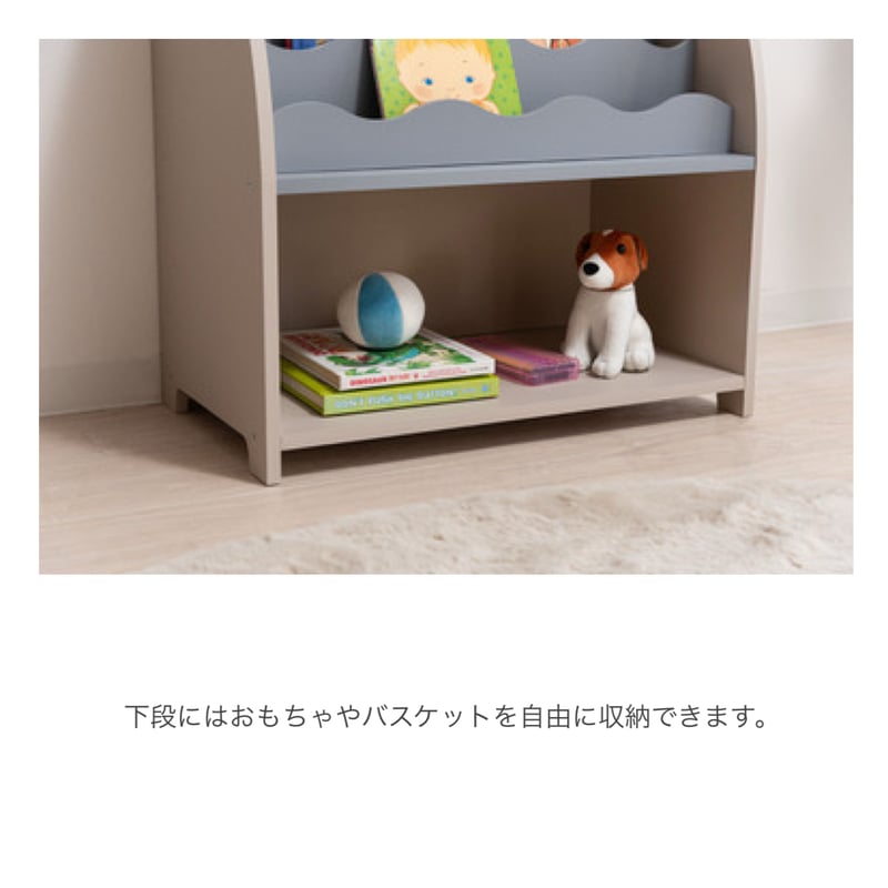 カンディハウス ウェーブデザイン ブックシェルフ ZR24491 WAVE BOOK SHELF / 優美な曲線が空間を彩るウェーブデザインのブック