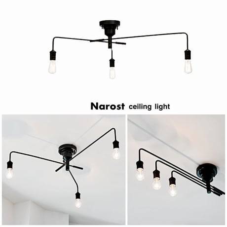 CEILING LIGHT Narost / ミニマルで無機質がおしゃれな可動式シーリングライト / リビング照明 シーリング 天井照明 / アンティークインテリア / インダストリアル