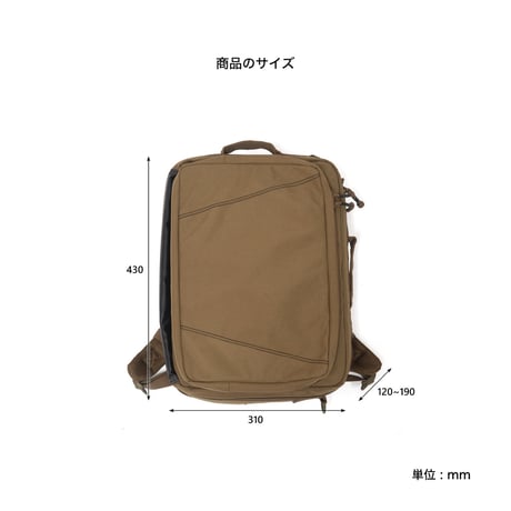 4WAY CARRY-ON BACKPACK / ショルダーバッグ - バッグパック - ハンドバッグ - キャリーオン / WOLF BROWN , BLACK