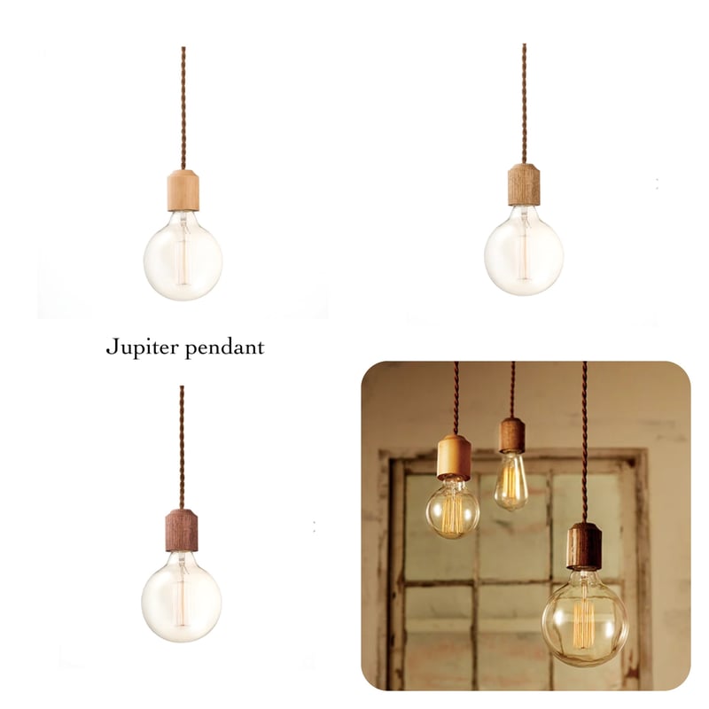 JUPITER - PENDANT LIGHT / ウッドソケットにミニマルで JUPITER - PENDANT LIGHT / ウッドソケットにミニマルで