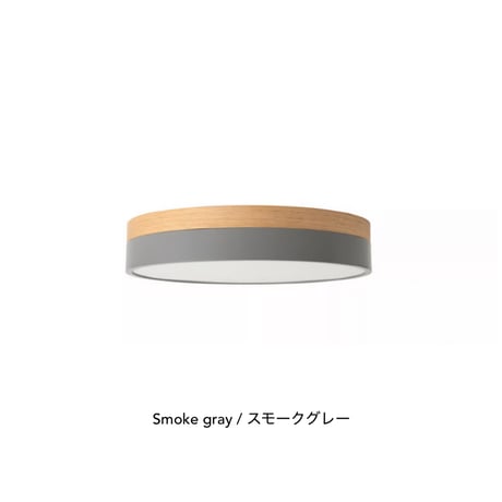 Olika LED CEILING LIGHT Ver.2 / BRID / シーリングライト/ 天井照明 / リビング ダイニング照明 / 北欧ナチュラル