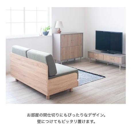 SOFA FABRIC 2P / GRAY , KHAKI , ORANGE / 体が沈み過ぎない固さのしっかりとした座り心地のソファ