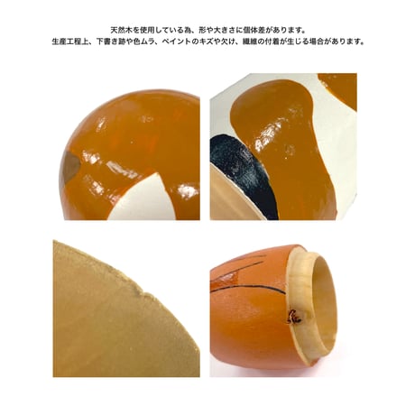 cat " matrioshka / 猫をモチーフにした木製のマトリョーシカ