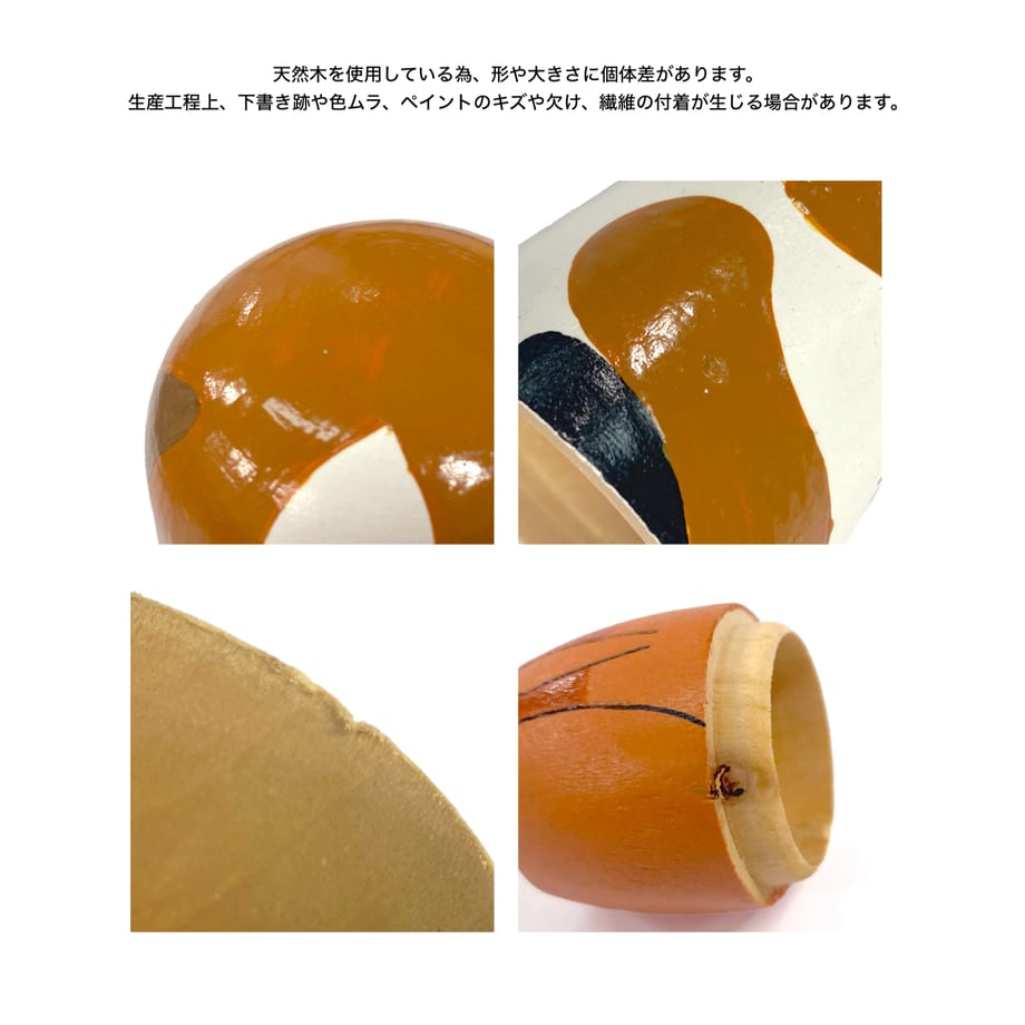 66a4488bbd9ebe04ea25e9a8