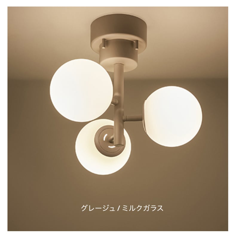 TINY GRASS CEILING LIGHT 3 / LED電球付き / タイニーガラス
