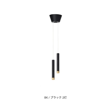 CLUB LED-PENDANT LIGHT / 1灯 2灯 / ペンダントライト / シンプルモダン