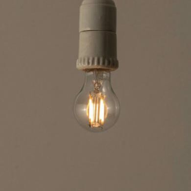 JAKOBSSON LAMP ペンダントライト パイン Φ440mm - YAMAGIWA