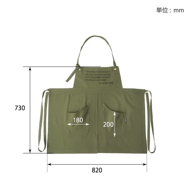 エプロン　vintage fit=scale-down,w=1200