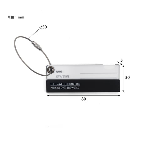 ALUMINUM TRAVEL LUGGAGE TAG / アルミナムトラベルラゲッジタグ / GRAY ,  BLACK