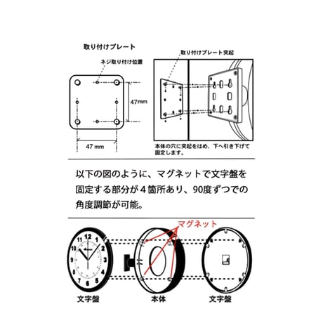 ダブルフェイス ウォールクロック / DULTON / 380mmの 両面時計 / WALL CLOCK / 壁掛け時計 BLACK , SILVER