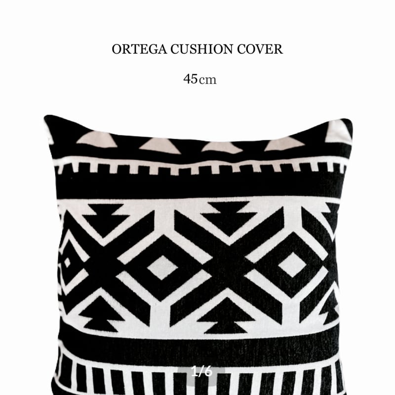 ORTEGA CUSHION COVER / BLACK 45×45cm / クッション /