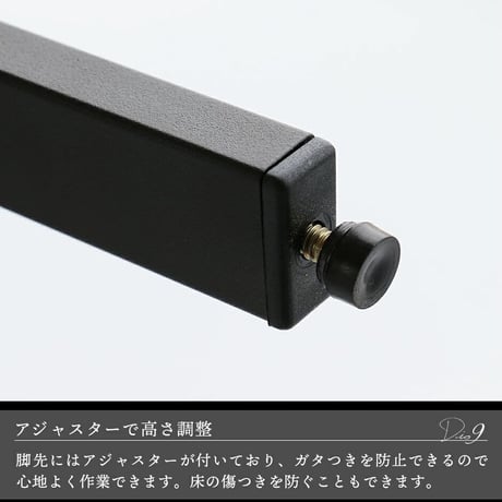 900デスク / PCデスク /  ワークスペース ▷タブレットスタンド付き / ブックスタンド付き W90cm ×D45cm×82cm  勉強机 /  Dio9 Desk / DIT-3594
