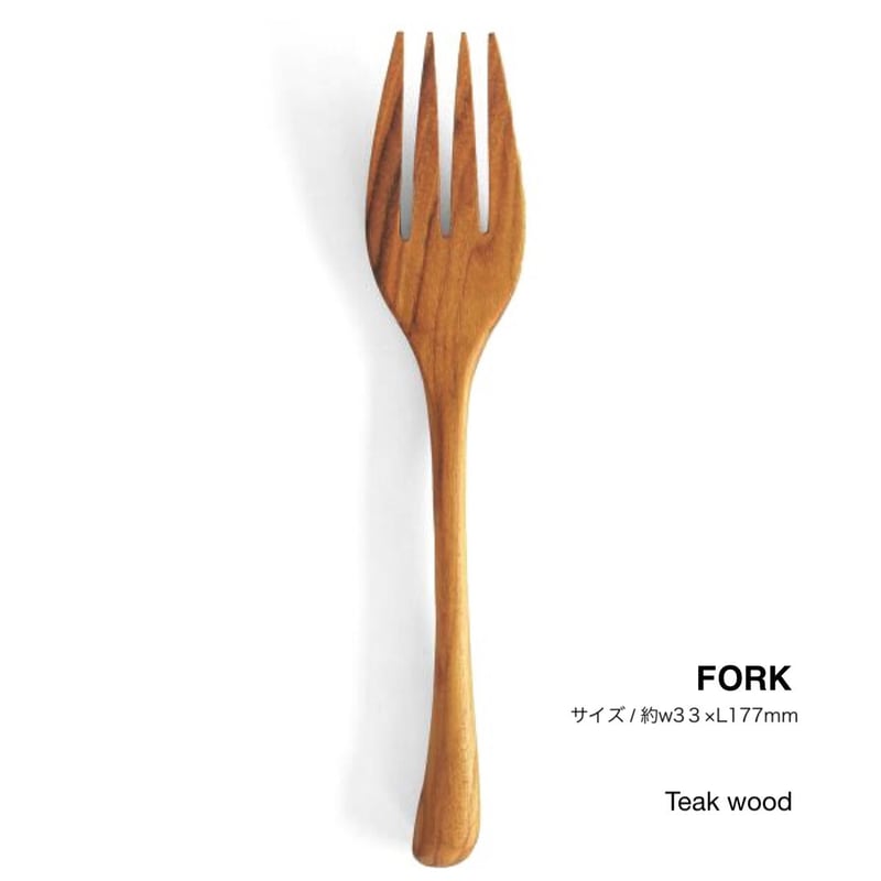 ビアンカ　LUCKILY WOOD スプーンフォーク x 12未使用保管品 2025年最新】Yahoo!オークション -ラッキーウッド カトラリーの