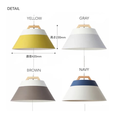 BRID LAMP by 2TONE 3BULB PENDANT LIGHT / ランプバイ2トーン3灯 / ペンダントライト