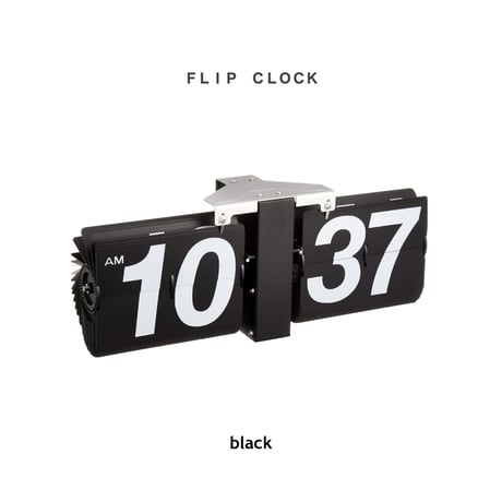 ＦＬＩＰ  CＬＯＣＫ  / WHITE , BLACK / 視認性が良く 音が心地良いフリップ時計 / 置き時計 壁掛け 兼用時計