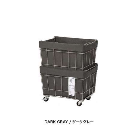 WIRE ARTS ＆ PRO.STACKING BASKET 2 with CASTER / WASHABLE COVER / 収納バスケット / キャスターバスケット / BRID