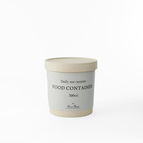 CANISTER 02 / セット / アイスクリームカップを連想させるエコなキャニスター / IVORY , GRAY