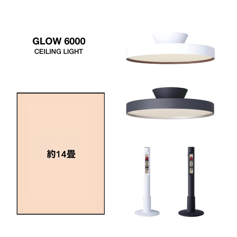 GLOW 6000 LED-ceiling lamp / ARTWORK STUDIO /