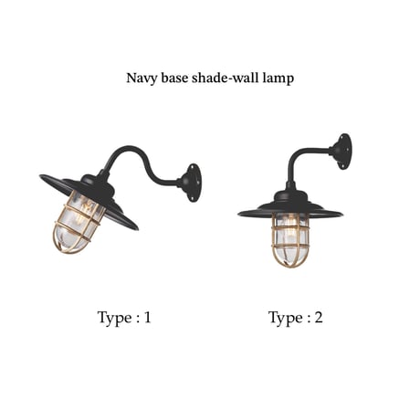 Navy base shade-wall lamp 2 / 外灯 室内照明 玄関照明 デッキランプ / 屋内・屋外兼用 / LED電球専用 / 洗面所 BR-5041 ARTWORK STUDIO