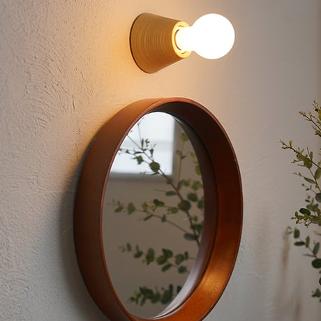 Wood Recep LIGHT / コーン / ウッドレセップカバーコーン / natural / アッシュ材 / LED電球専用