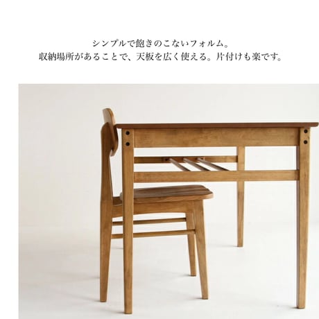木目が美しい横幅 75cm 2人掛けダイニングテーブル / カフェインテリア /  オーク材 / 木製 / ソフトビンテージ