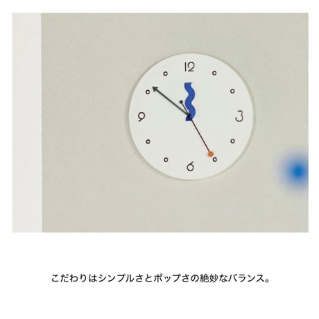sweepmovement clock pokeli / ポップでモダン。アートピースな掛け時計 / 静音 スイープムーブメント