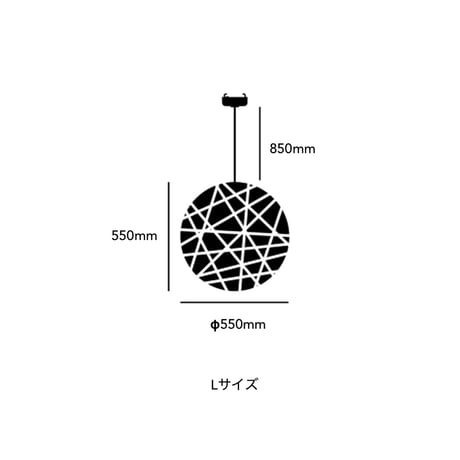 Mallee-pendant / S , L , LLサイズ /モダンな空間はもちろん 和の空間にも合うデザインのペンダントライト / マリーペンダント