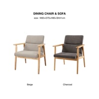 DINING CHAIR & SOFA / 明るいナチュラルな木目のファブリックチェア / ダイニングチェア / ソファ / 1人掛けソファー