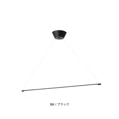 Vision 90 LED-pendant light / WHITE , BLACK / 90cm , 120cm