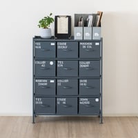 無骨なビンテージスタイル 重厚感のあるドロワーチェスト / IRON CHEST12  / 縦型 12杯  / BEIGE  , GRAY  , BLACK / インダストリアル  アイアンチェスト