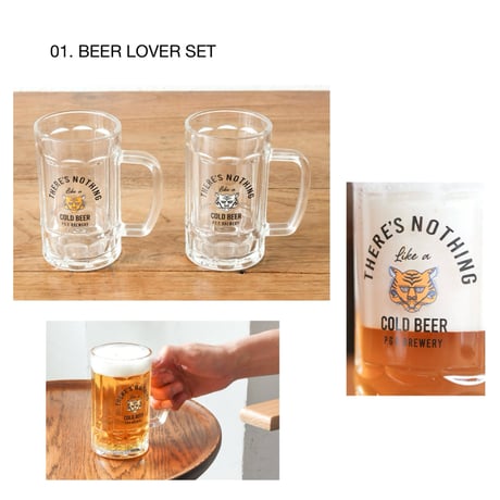 BEER LOVER MUG -PACK2- / ポップなタイガーのイラストが目を惹くユニークなビールジョッキ2個セット