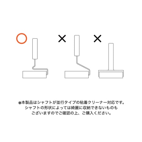cleaner stand by UTILE / ハンディクリーナーを生活感を出さずに隠して収納ができるコロコロスタンド