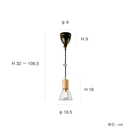 Mysa PENDANT LIGHT / 清潔感あふれるクリアと透明感が際立つスモーキーなグレーの上品なペンダント照明 / clear , gray