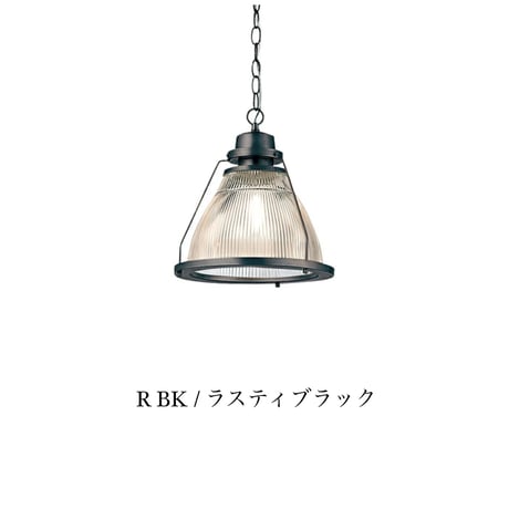 BISHOP - pendant / Lサイズ / NY DINNER ガラスシェード ペンダントライト / E26 100W 電球選択 / ARTWORK STUDIO AW-0325