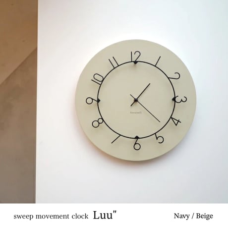 Luu sweep movement clock / 掛け時計 / BEIGE , NAVY