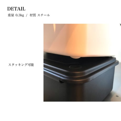 HEAVY-DUTY STACKABLE BOX / スタッカブル / Cream , Sand Beige , Steel Gray ARTWORK STUDIO / スタッキング可