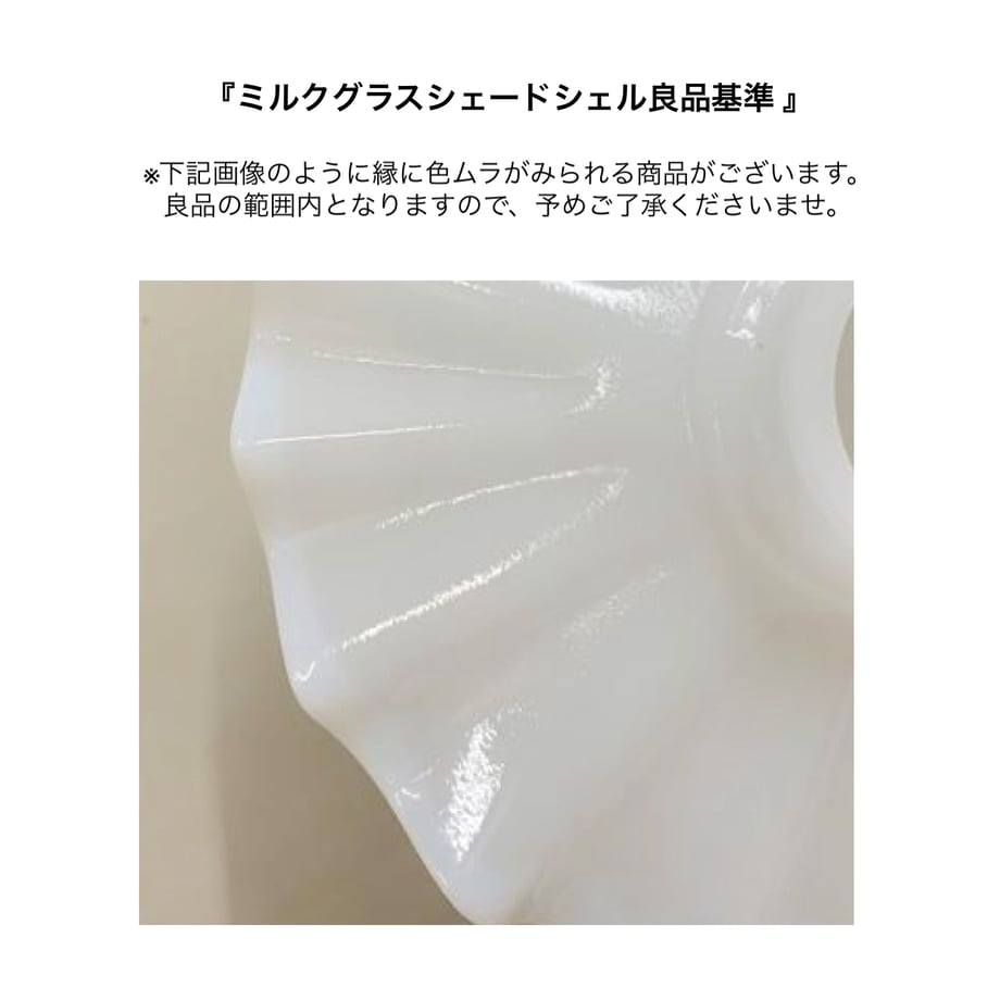 66700ef9e0a19e05c608b780