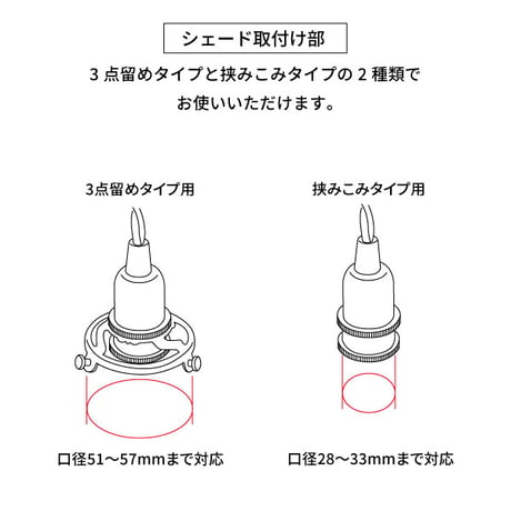 Wood Bracket + E17 SOCKET CODE / ウォールナットの美しい木目のブラケット照明 / SCISSOR WALNUT by AXCIS