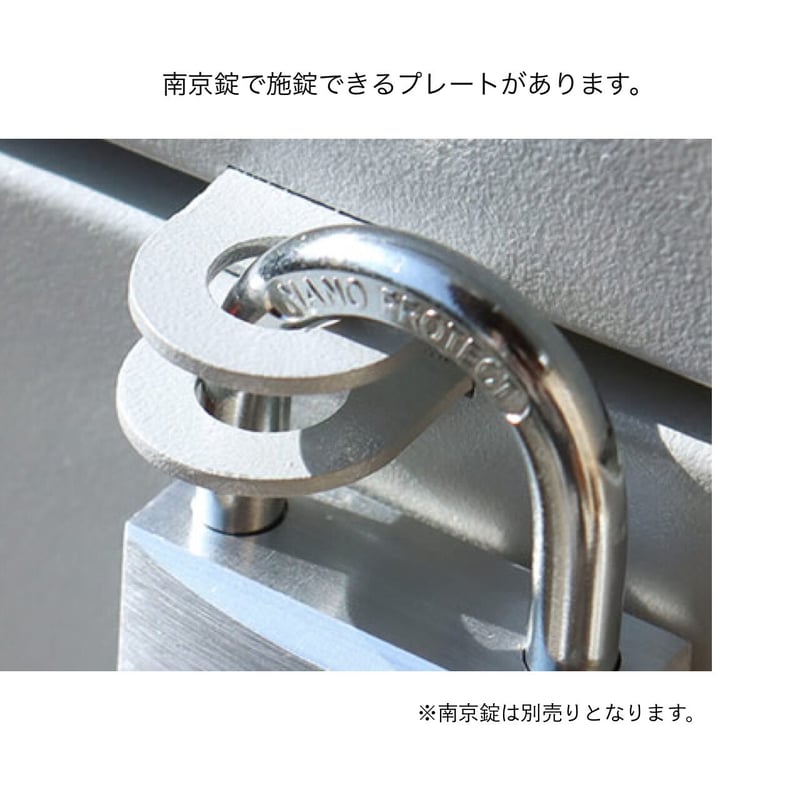 シンプルでスタイリッシュな宅配ボックスが付いてあるポスト シンプルでスタイリッシュな宅配ボックスが付いてあるポスト