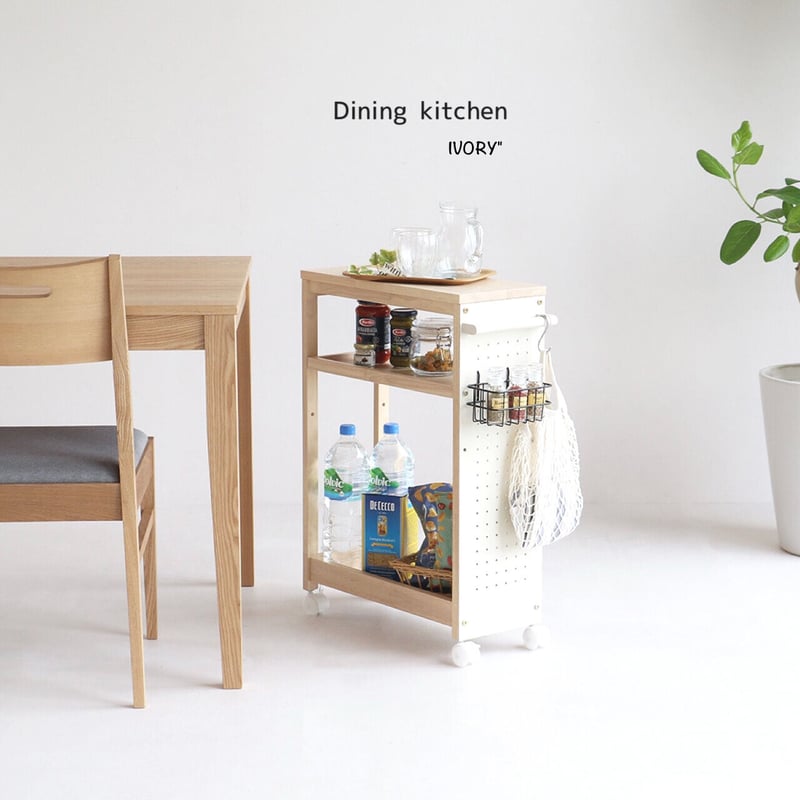 新品未使用　収納ワゴン　7段　アイボリー 新品未使用収納ワゴン7段アイボリー