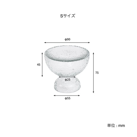 GRASS STAND TRAY 'N' VASE / フラワーベースとしても使えるガラス製のスタンドトレイ / Sサイズ , Lサイズ