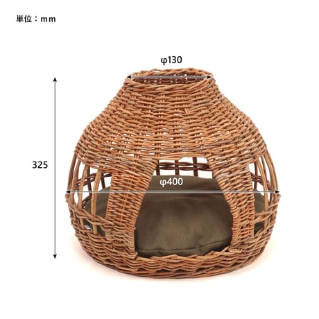 CAT HOUSE ONION BY THE AROROG / ラタンで編んだユニークな可愛いフォルムのキャットハウス  / BY THE AROROG / GROOM
