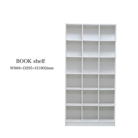 BOOK SHELF / ディスプレイラック /  W90cm , W120cm /うっすらと木目のホワイトラック / 書棚 本棚 / 棚 ラック / シェルフ